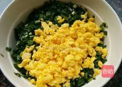 Illustration of how to make leek box 8