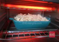 Cheese Baked Rice Recipe Illustration 8