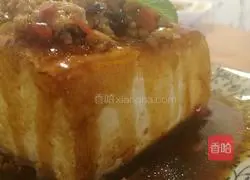 Illustration of making tofu box 12