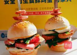 Illustration of how to make mini burger nutritious breakfast 21