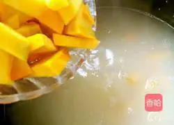 Millet Pumpkin Porridge Recipe Illustration 4