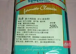 Illustration of how to make pasta 5