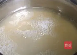 Illustration of how to make pumpkin flower rock sugar millet porridge 2