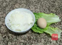 Illustration of how to make chicken rice balls 1