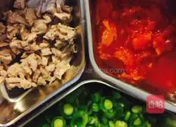 Illustration of how to make homemade rice bowl 1