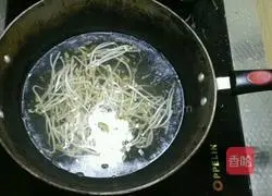 Illustration of how to make saliva cold noodles 5
