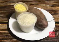 Illustration of how to make purple sweet potato and double rice porridge 1