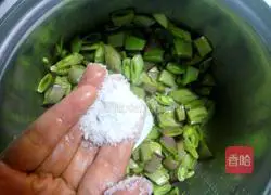 Vegetarian lentil braised rice recipe 6