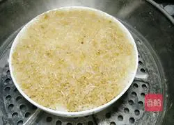 # Steamed Vegetables# Zeng Cake Recipe Illustration 12