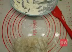 Illustration of how to make homemade low-sugar ten-grain rice steamed buns with bread machine 5