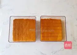 Illustration of how to make taro paste and meat floss cake box 20