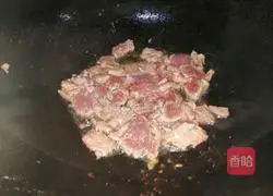 Illustration of how to make beef and vegetable fried macaroni 7