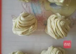 Hanamaki recipe illustration 12