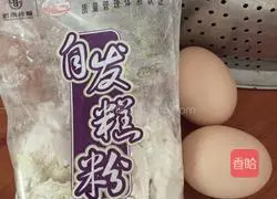 Illustration of how to make hair cake 1