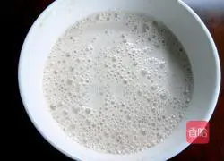 Illustration of how to make original Hanamaki 2