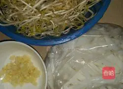 Illustration of how to make fried rice noodles with bean sprouts 1