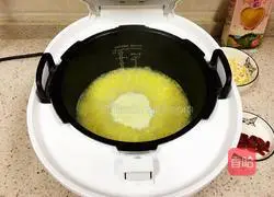 Arowana Love Peach Blossom Millet Oatmeal Wolfberry Porridge Recipe Illustration 7