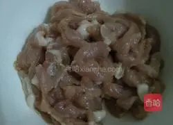 Illustration of how to make braised beans and noodles 6