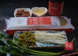 Illustration of how to make sour soup noodles 1