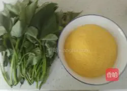 Illustration of how to make sweet potato leaf steamed buns 1