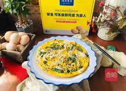 Illustration of how to make rice noodles with eggs 8