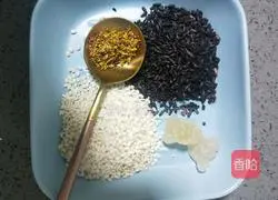 Osmanthus and Purple Rice Porridge Recipe Illustration 1