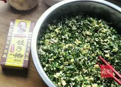 Illustration of how to make egg and leek box 7