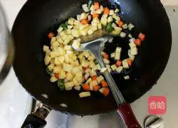 Illustration of how to make potato rice bowl 7