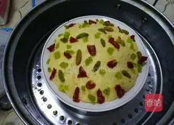 Illustration of how to make cherry tomatoes and pumpkin hair cake 8