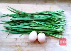 Illustration of how to make leek and egg box 3