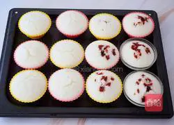 Illustration of how to make rice cake 10