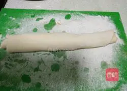 Multi-layered fresh vegetables Illustration of how to make fragrant flower roll 3