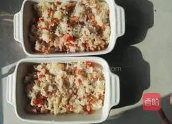 Cheese Baked Rice Recipe Illustration 6