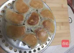 Wild vegetable pot stickers Illustration of how to do it 12