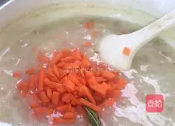 Quinoa Rice Porridge Recipe Illustration 6