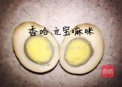 Tomato and ham rice noodles (simple version) illustration 7