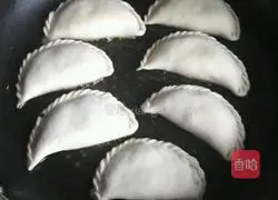 Illustration of how to make egg and leek box 16