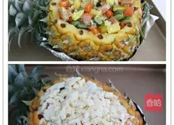 Pineapple Baked Rice Recipe Illustration 4