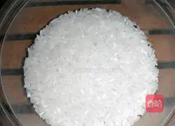 Illustration of how to make sweet potato porridge 1