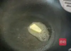 Illustration of how to make pasta 4