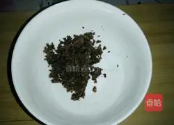 Illustration of how to make prunes and vegetable steamed buns 4