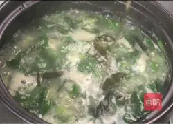 Illustration of how to make green vegetable, kelp and millet porridge 8