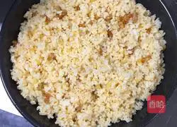 Orleans Leg Steak Baked Rice Recipe Illustration 3