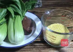 Illustration of how to make pig blood millet porridge 1
