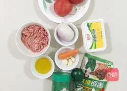 Illustration of how to make tomato and minced meat pasta 1