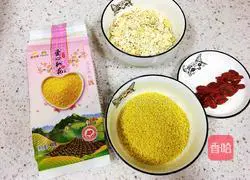 Arowana Love Peach Blossom Millet Oatmeal Wolfberry Porridge Recipe Illustration 2