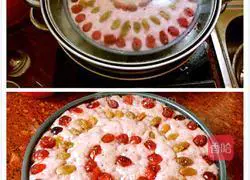 Purple sweet potato cake recipe 10