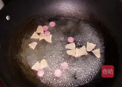 Giant panda rice balls Practice illustration 6