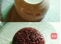 Illustration of how to make black glutinous rice burger 6