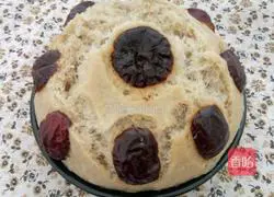 Chocolate Hair Cake Recipe Illustration 9